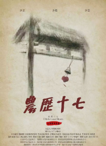 日韩福利一区